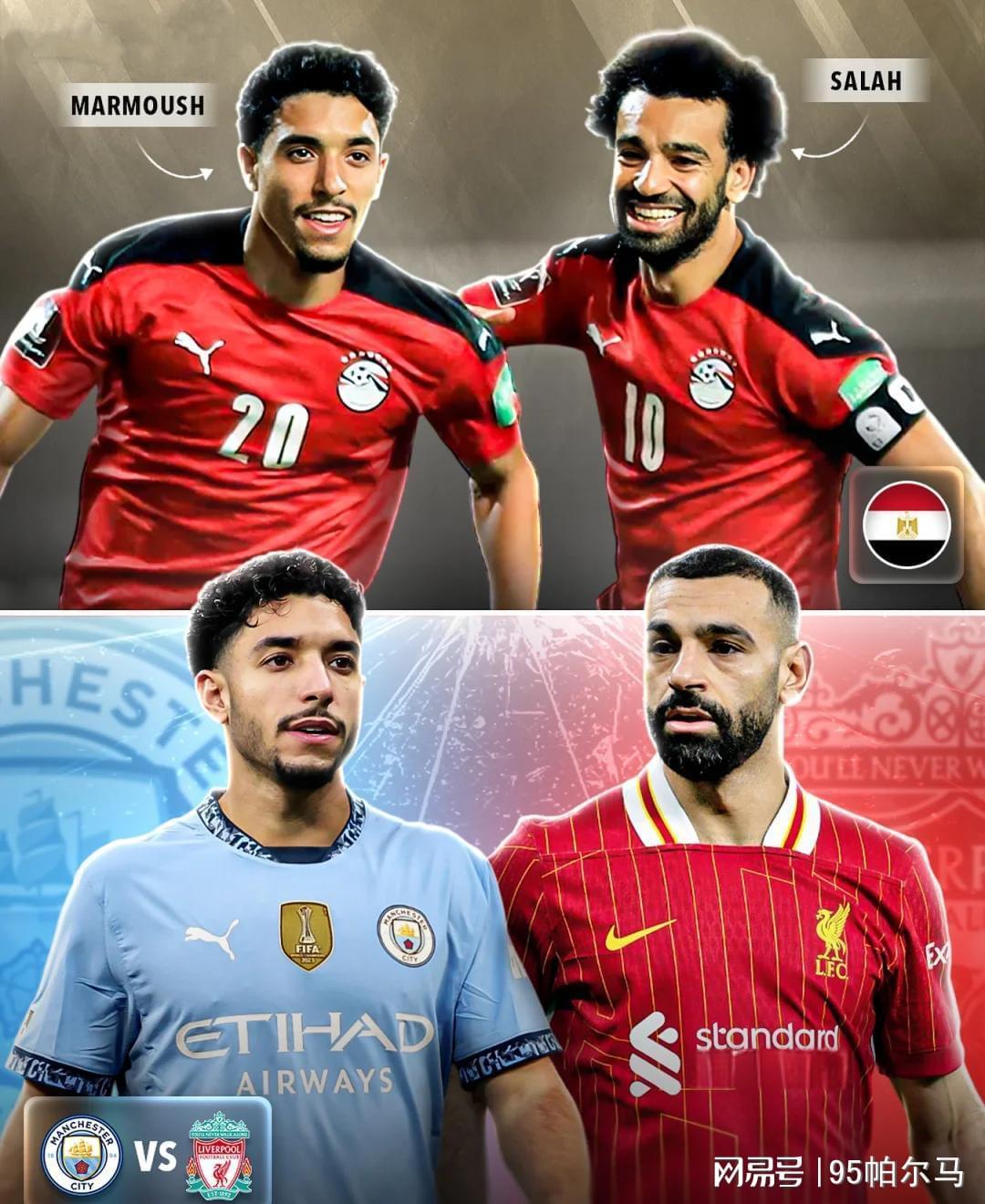 世界杯直播入口-加盟一年8个进球，30万镑的周薪亏大了，在英超没有第二个法老？